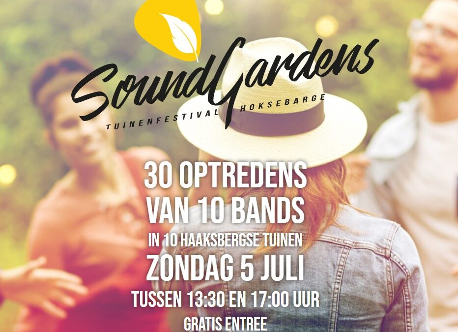 Nieuw in ons dorp en bij de schaapskooi